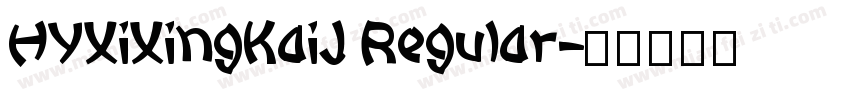 HYXiXingKaiJ Regular字体转换